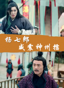国产一级毛片午夜福